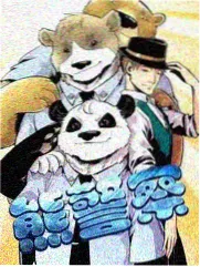 瓜子影视推荐综艺 中国好声音